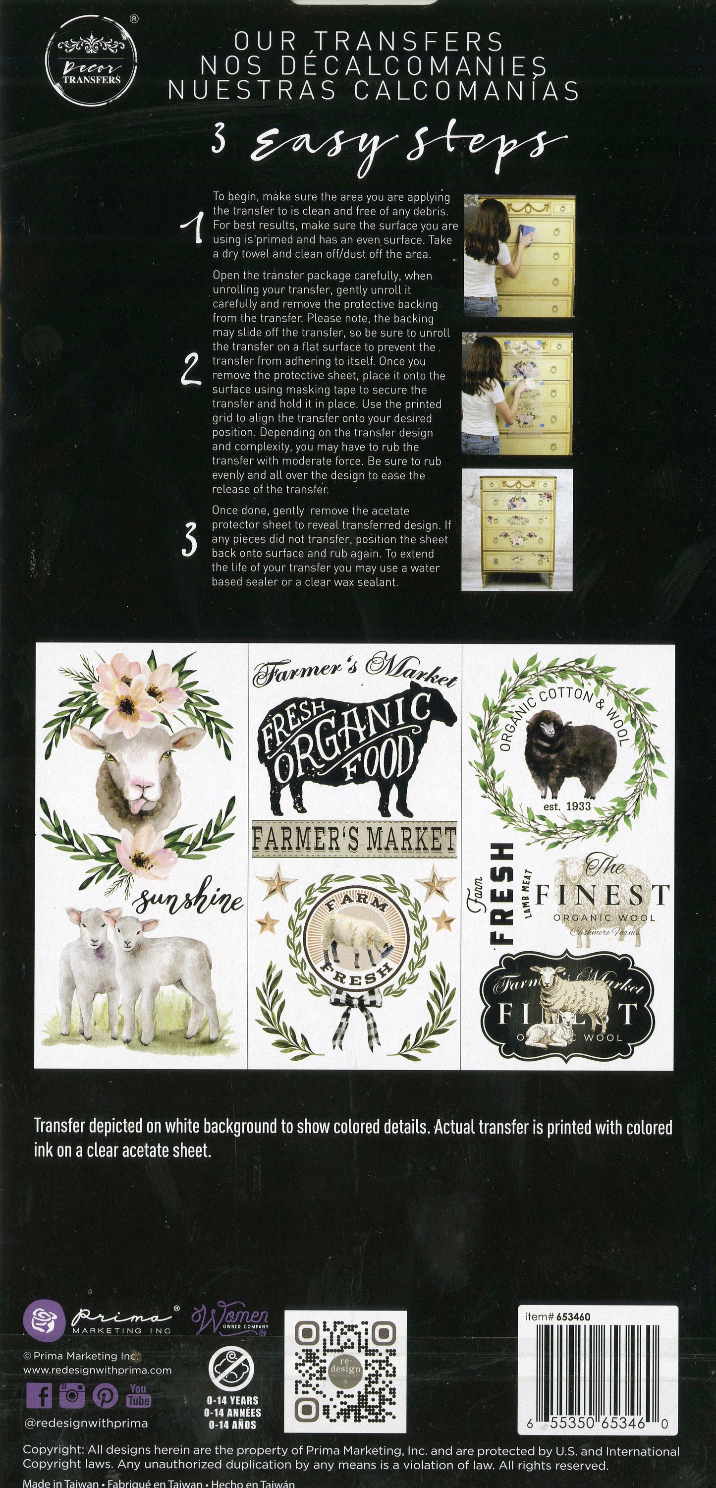Re-Design Decor Transfers - Sweet Lamb