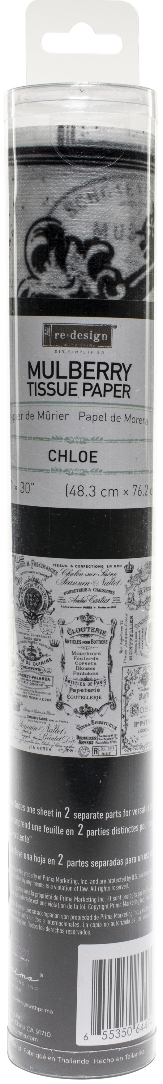 Prima Redesign Mulberry Tissue Paper - Chloe